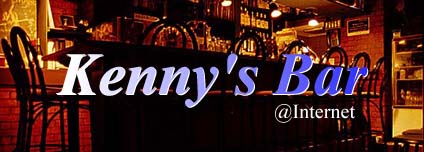 Kenny's Bar